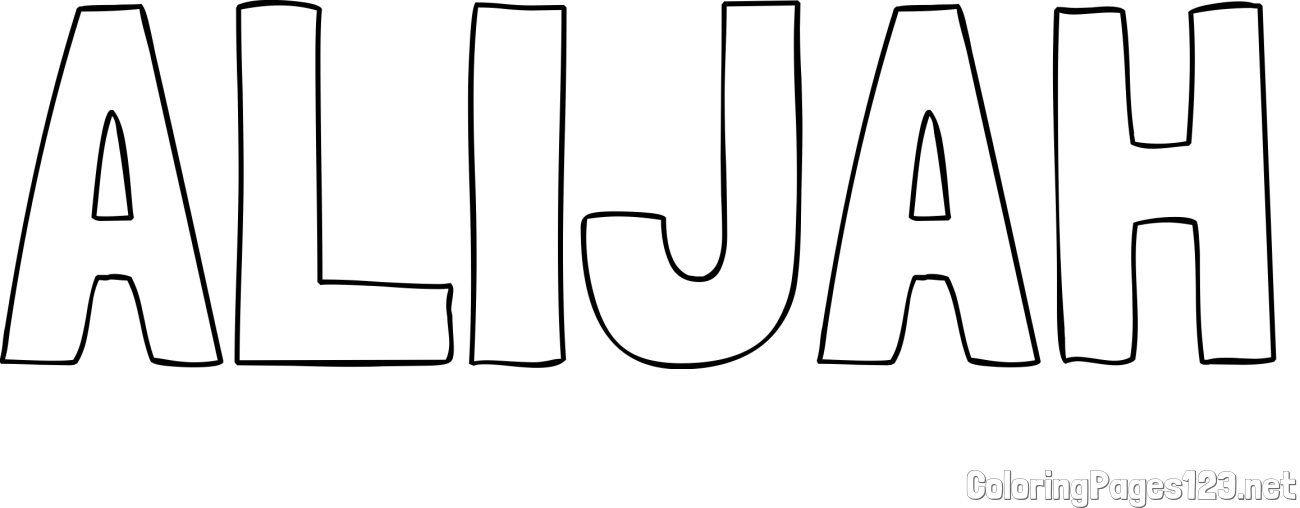 ALIJAH Coloring Page