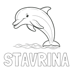 Online Created Coloring Page - STAVRINA Coloring Page and Children's Coloring Page of a Smiling Dolphin Jumping
