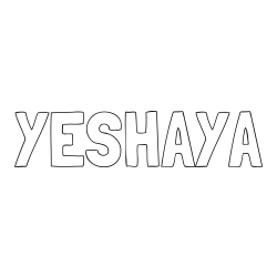 YESHAYA Coloring Page