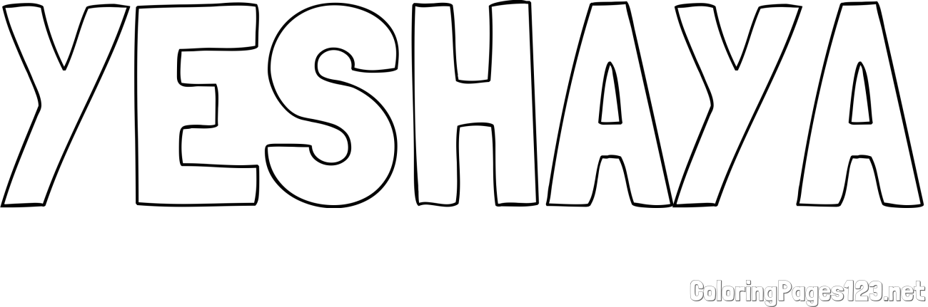 YESHAYA Coloring Page