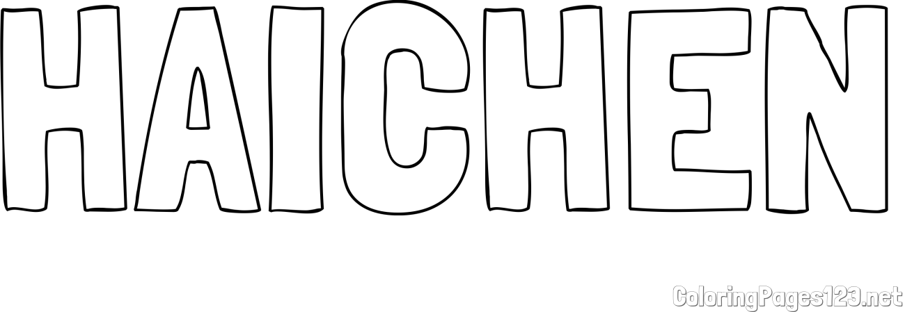 HAICHEN Coloring Page