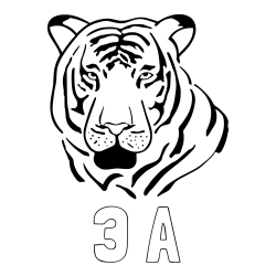 Online Created Coloring Page - 3 A Coloring Page and Tiger Head Coloring Page