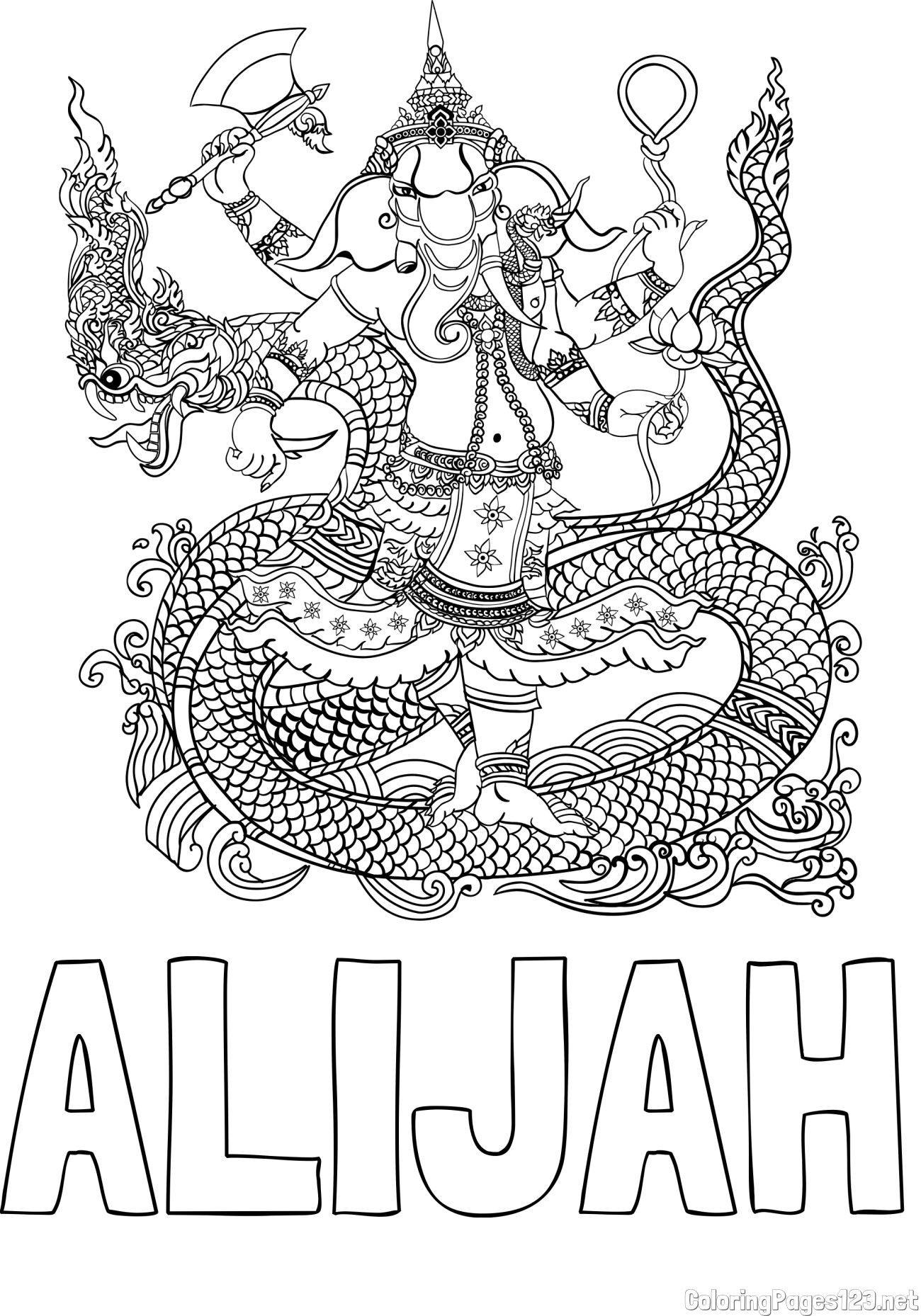 ALIJAH Coloring Page and Abstract Elephant and Dragon Coloring Page