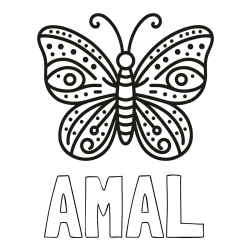Online Created Coloring Page - AMAL Coloring Page and Butterfly Coloring Page (Simple)