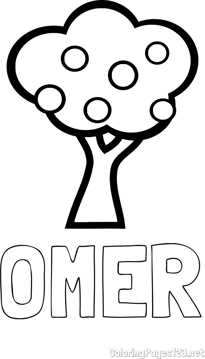 OMER Coloring Page and Apple Tree Coloring Page