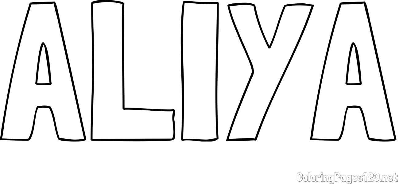 ALIYA Coloring Page