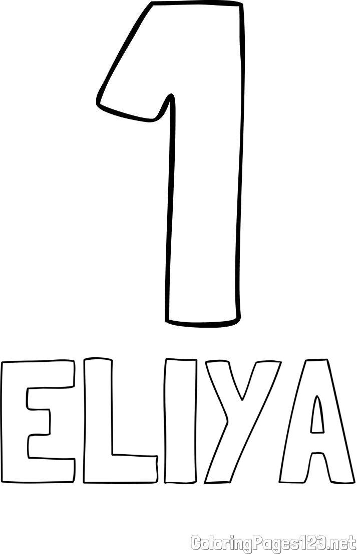 ELIYA Coloring Page and Coloring Page of Number One (1)