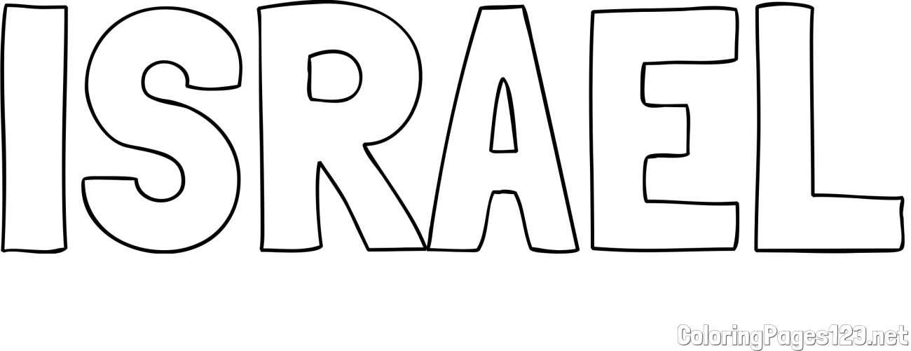 ISRAEL Coloring Page