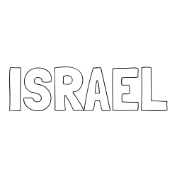 Online Created Coloring Page - ISRAEL Coloring Page