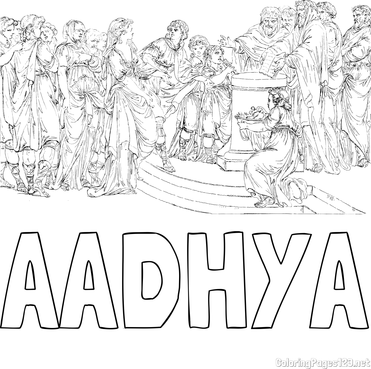 AADHYA Coloring Page and Adult Coloring Page of People