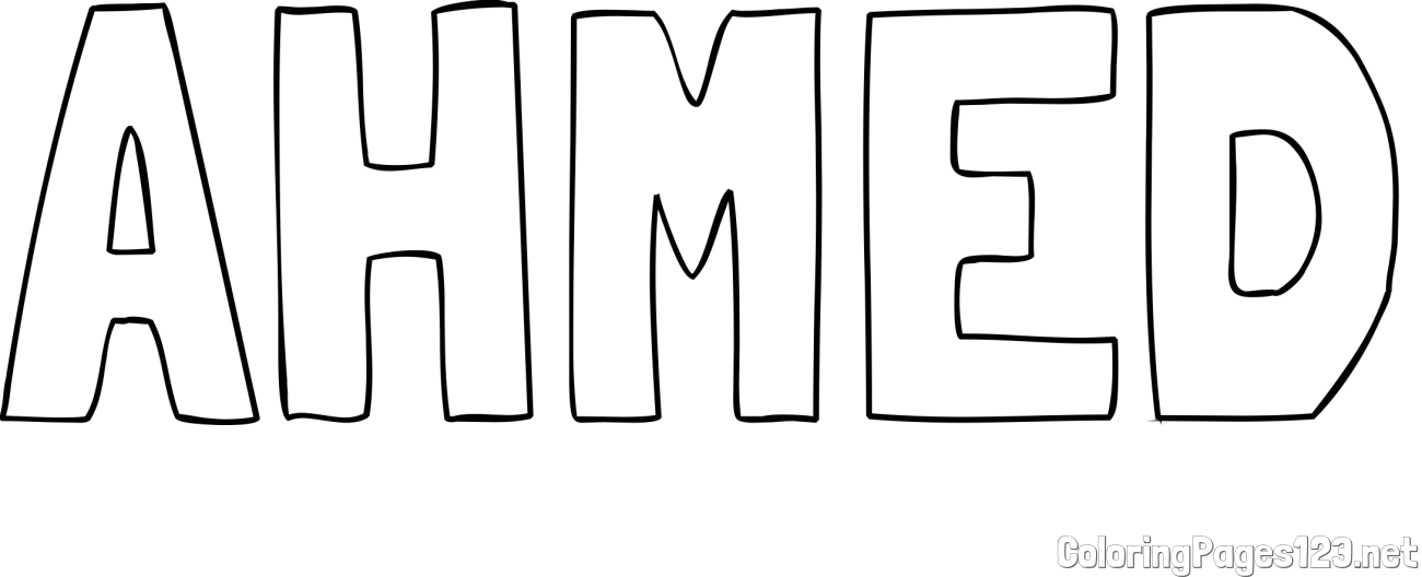 AHMED Coloring Page