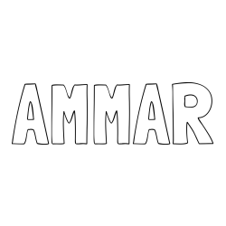 Online Created Coloring Page - AMMAR Coloring Page
