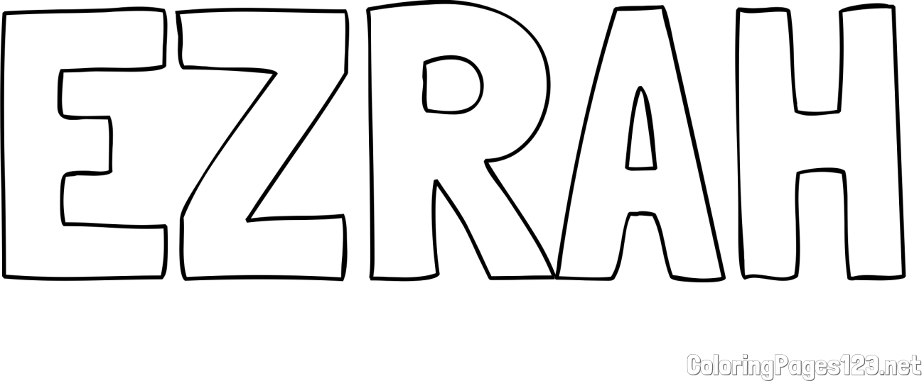 EZRAH Coloring Page