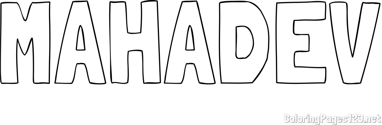 MAHADEV Coloring Page