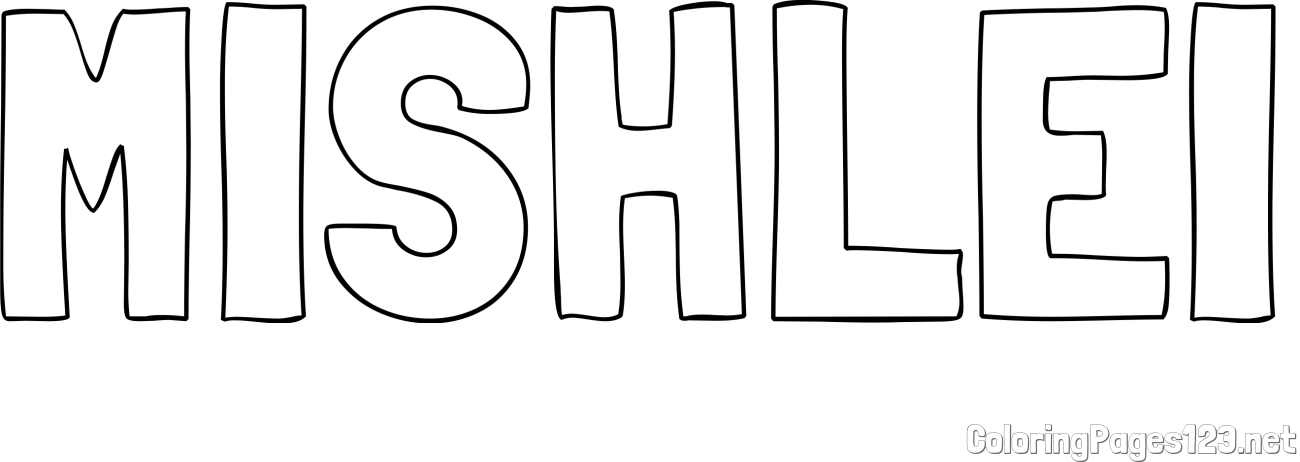 MISHLEI Coloring Page