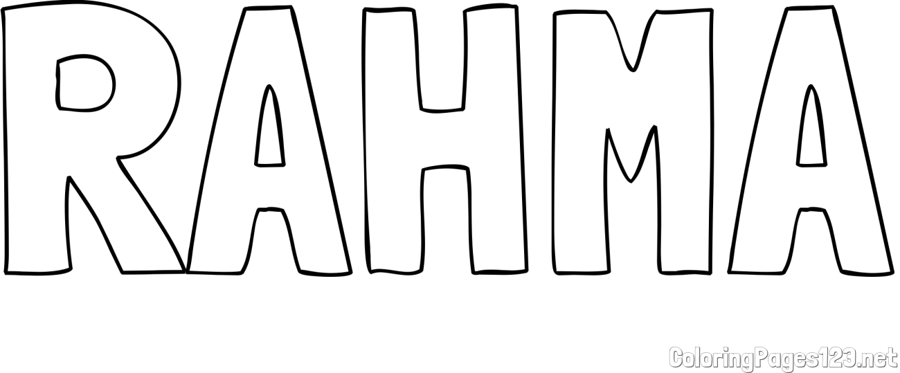 RAHMA Coloring Page