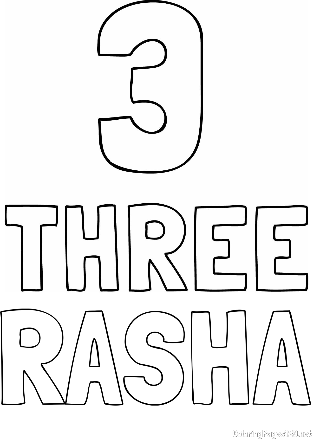 RASHA Coloring Page and Coloring of the Number Three (3) with the Written Name